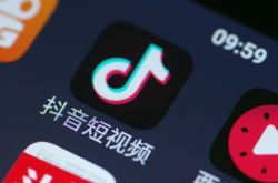 5分钟科普下!济南工厂招工包吃住_哔哩哔哩-3